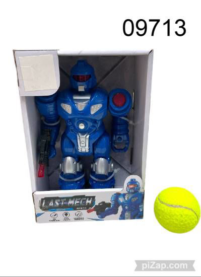 Imagen de ROBOT A PILAS CON LUZ Y MOVIMIENTO 24CM 1.26